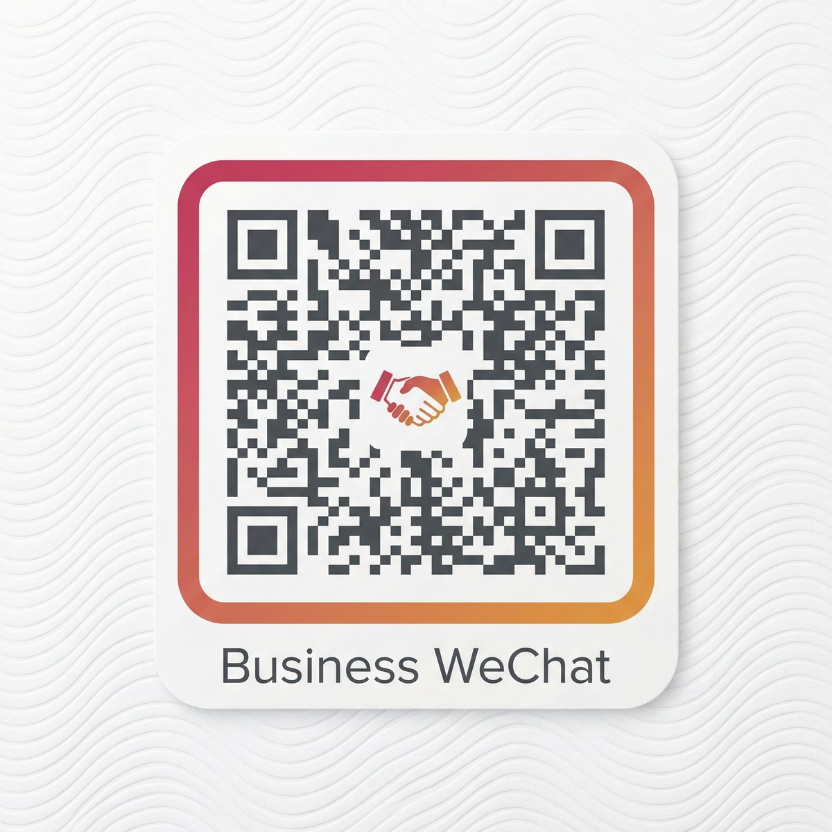 日韩系列商务二维码